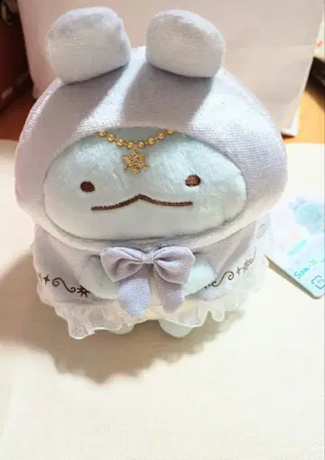 스미코구라시 봉제 인형 토끼의 신비로운 마법의 주문 토카게 a