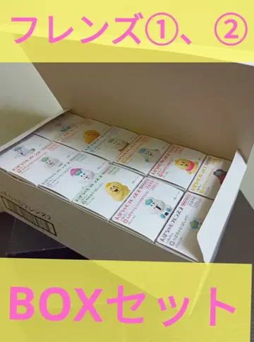 [챠무~] 빤쮸토끼 닌포챠무 키미마로 프렌즈 BOX 세트