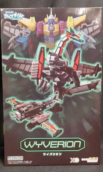 굿스마일컴퍼니 MODEROID 와이번