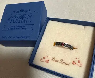 뱅드림 모티브 반지 Roselia 이마이 리사