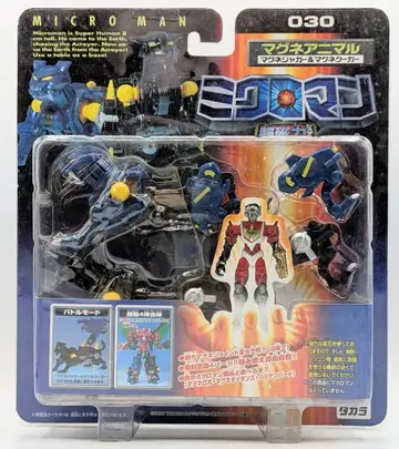 타카라 초자력 시스템 마그네파워즈 마그네재규어&마그네쿠거 30