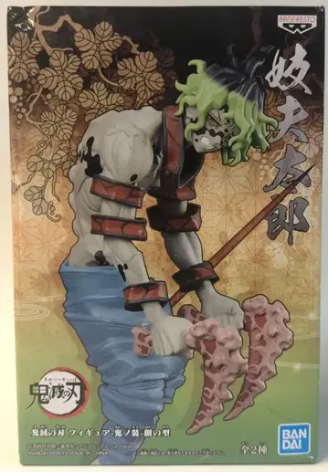 BANDAI SPIRITS 피규어 -귀노장- 팔의 형 규타로