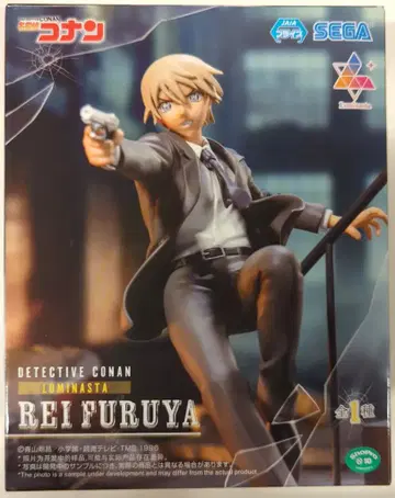 세가 Luminasta 명탐정 코난 강준영(후루야 레이)