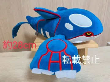 포켓몬 모후굿토 컬러 셀렉션 봉제 인형 카이오가