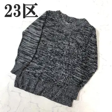 23구 V넥 긴팔 니트 스웨터 그레이 아크릴 울 32 C5220