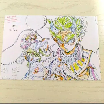 귀멸의 칼날 극장 상품 원화 엽서 칸로지 미츠리 증와텐 애니메이션 셀화