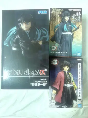 귀멸의 칼날 토키토 무이치로 토미오카 기유 피규어 묶음 판매