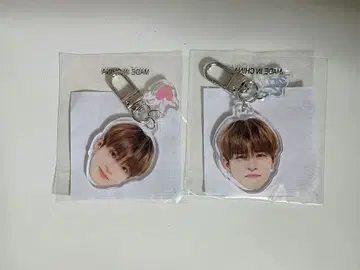 treasure 아사히 얼굴 아크릴 키링 희로애락 희 애