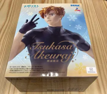 메달리스트 아키우라지 시 메가하우스