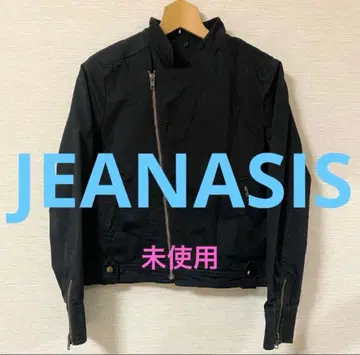 새상품 [ 지나시스 ] 퍼 라이너 포함 블루종