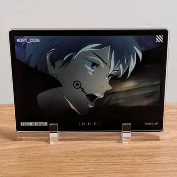 주술회전전 이누마키 토게 아크릴 블록 오프닝 아쿠브로