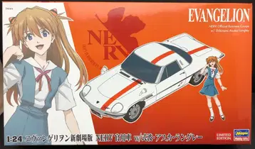 하세가와 NERV 관용차 w/ 시키나미 아스카 랑그레이