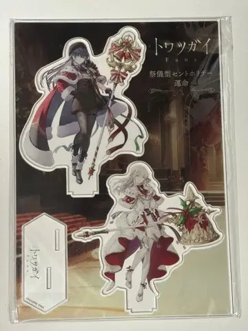 트와츠가이 아크릴 스탠드 운명의 트와이 제기형 세인트 홀리데이