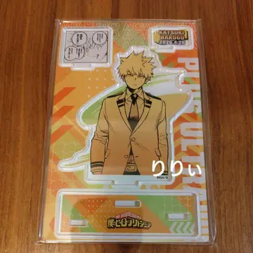 나의 히어로 아카데미아 바쿠고 카츠키 생일 명장면 디오라마 피규어