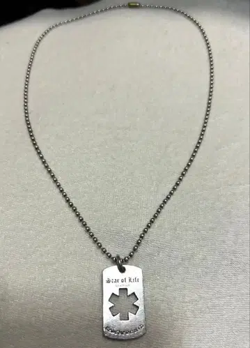 RESCUE SQUAD Star of Life 실버 925 목걸이