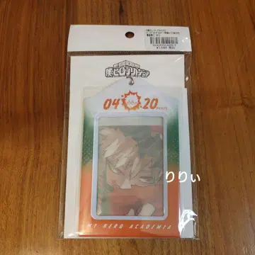 나의 히어로 아카데미아 바쿠고 카츠키 생일 카드 홀더