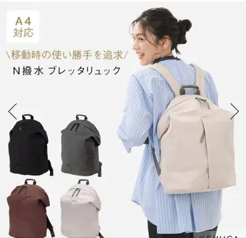 KEYUCA N 발수 브레타 백팩 블랙