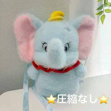 새상품 디즈니 덤보 백팩형 봉제 인형 숄더백