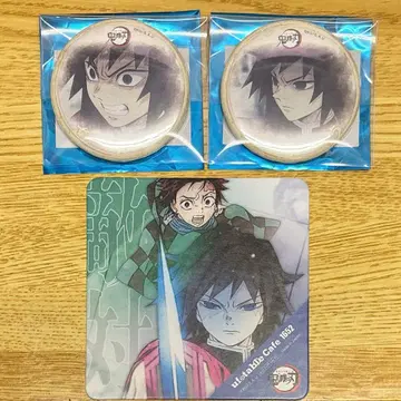 귀멸의 칼날 입지편 기유 묶음 판매