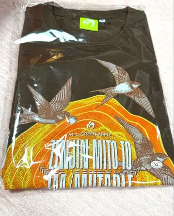 XL 사이즈 미세스 그린애플 젠진 T셔츠 브라운