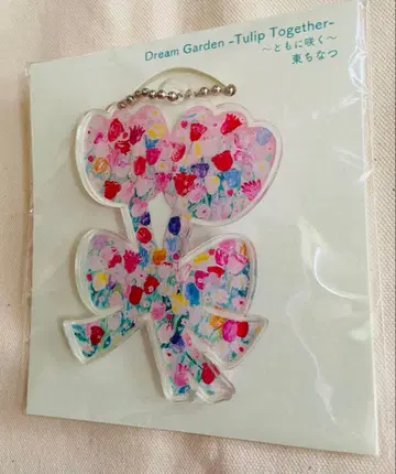 [새상품, 마지막 1개] 히가시 치나츠 개인전 한정판 아크릴 참