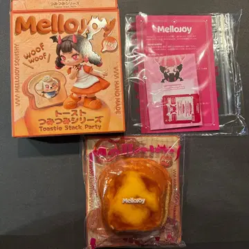 Mellojoy 메로조이 골든 캐러멜 토스트 쌓기 시리즈