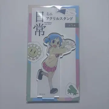 일상 나가노하라 미오 아라이 케이이치 아크릴 스탠드