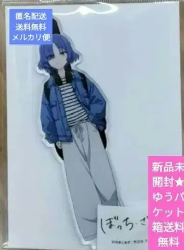 봇치 더 록! 야마다 료 아크릴 스탠드 스트릿 패션 Ver