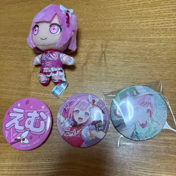 호우 에무 캔뱃지 누이 프로세카