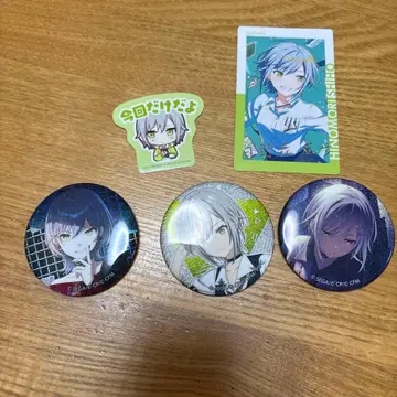 히노모리 시호 프로세카 에피카 캔뱃지 특전