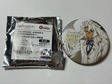 fgo 솔로몬 캔뱃지 중국