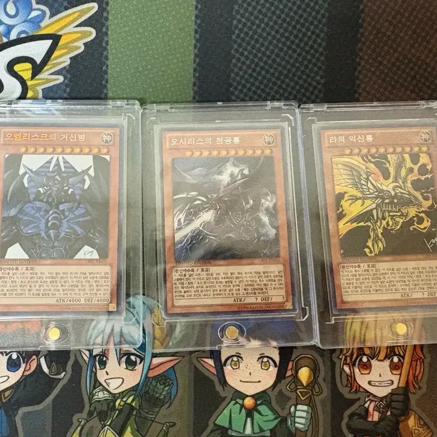 yugioh egyptian god cards binder Amazon.com: Yu-Gi-Oh Legendary Collection 10th Anniversary Special Pack  with Egyptian-Style 3-Ring Binder : Toys & Games