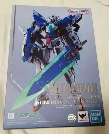 메탈빌드 건담 데바이즈 엑시아