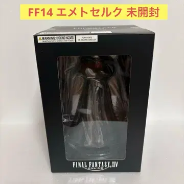 FF14 에메토셀크 피규어 파이널 판타지 14