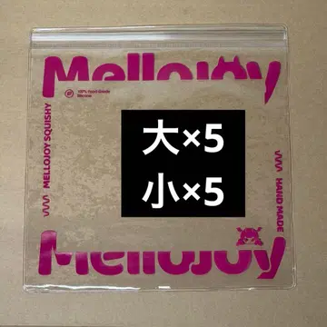 Mellojoy 메로조이 부속품 세트 교체용 봉투 매직 파우더 설명서