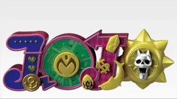 죠죠의 기묘한 모험 제일복권 H상 로고 4부