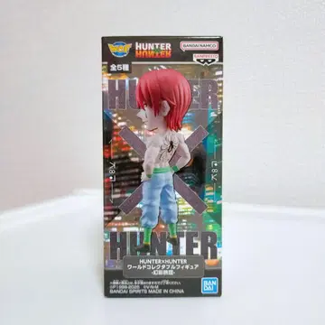 HUNTER x HUNTER 월드 컬렉션 - 환영여단 - 히소카