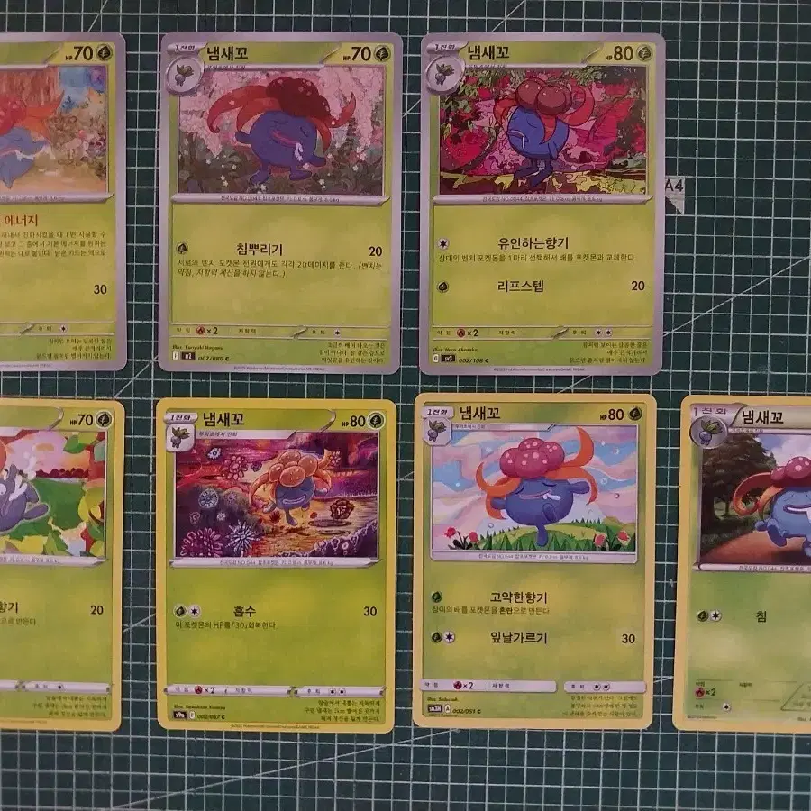 breloom pokemon card price Breloom 33/100 - ex Sandstorm main image 1