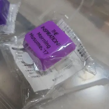 모닝구무스메. 17 오다 사쿠라 링 라이트 새상품 1개