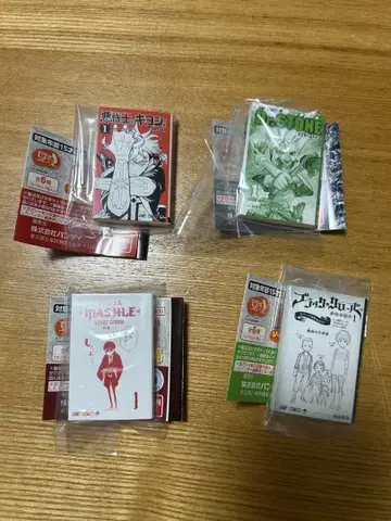 콩 가챠 도서 점프 코믹스 컬렉션04 4종