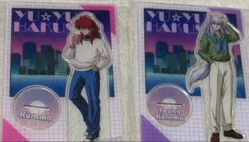 유유백서 쿠라마 아크릴 피규어 2 다이소