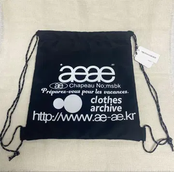 인기 aeae 메쉬 로고 헬스장 가방 백팩 블랙 a2