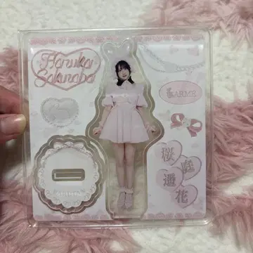사쿠라바 하루카 LARME 아크릴 스탠드 CUTIE STREET