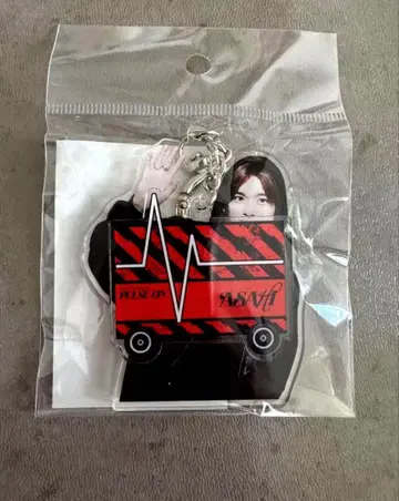 treasure 아사히 사진 참 키링