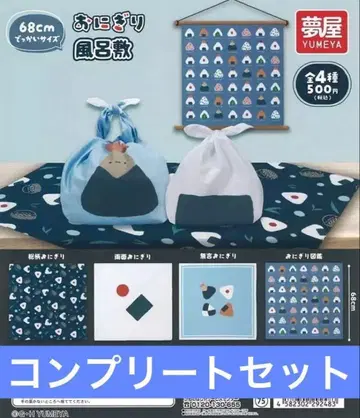 오니기리 보자기 전 4종 세트 컴플리트 캡슐 토이 가챠