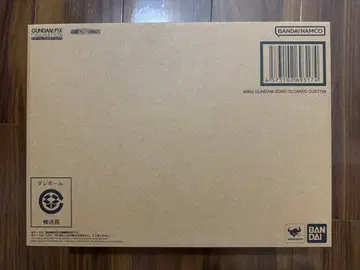 윙건담 제로 클로크드 커스텀