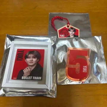 초특급 유키 액자 마그넷 액막이 부적 응원봉 키링