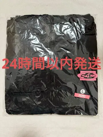 twice 바람막이 L 사이즈 허벅지 미개봉 새상품