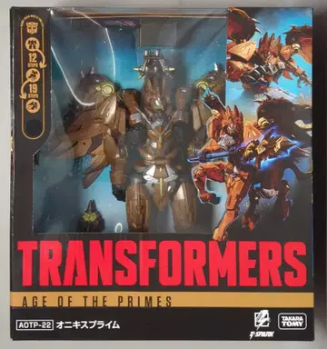 타카라토미 에이지 오브 더 프라임 오닉스 프라임 AOTP22