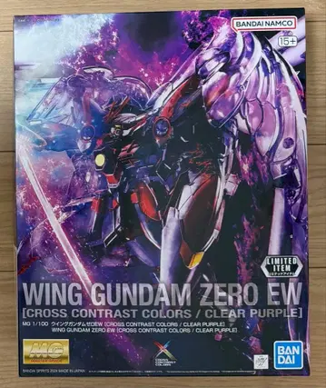 MG 윙건담 제로 EW [CROSS CONTRAST COLORS]
